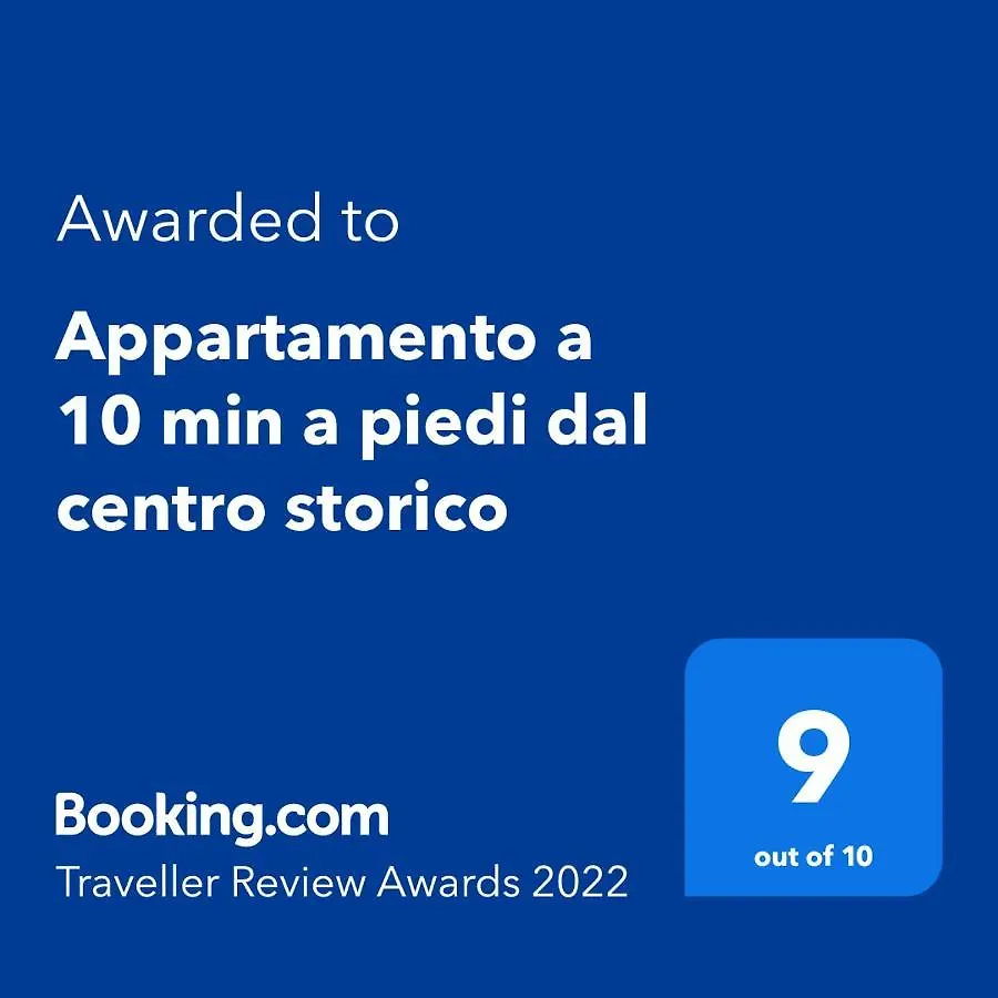 Appartamento A 10 Min A Piedi Dal Centro Storico 莱切 0*,  意大利
